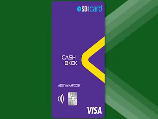 कैशबैक एसबीआई कार्ड (फोटो क्रेडिट- sbicard.com)

