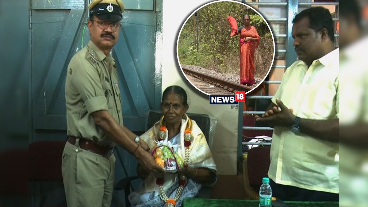 रेलवे ट्रैक पर गिरा था पेड़, फौरन हाथ में लाल कपड़ा लिए दौड़ पड़ी बुजुर्ग महिला, फिर...