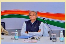 OPS: राजस्थान में स्वायत्तशाषी संस्थाओं में भी लागू होगी ओल्ड पेंशन स्कीम, बस करना होगा ये काम