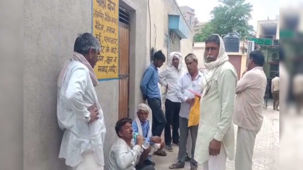 राजस्थान: मां ने बेटे और बेटी को कुंड में फेंककर मार डाला, खुद भी कूदने वाली थी, पानी देखकर डर गई