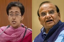 'झूठे बयानों से लोगों को गुमराह करना बंद करे दिल्ली सरकार'... आतिशी के आरोपों पर LG ने किया पलटवार