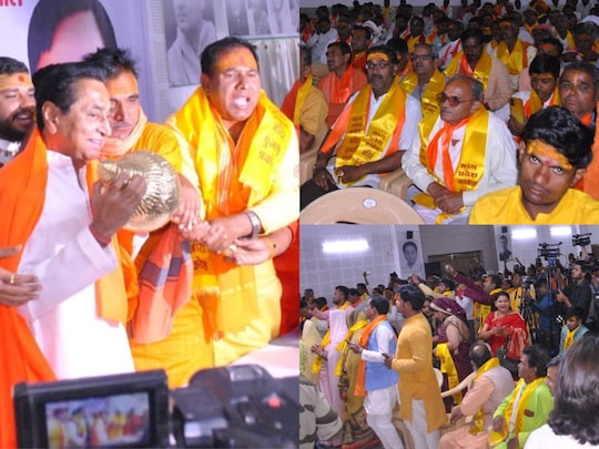 Bhopal News: एमपी कांग्रेस ने धर्म संवाद कार्यक्रम में साधु-संतों से बात की. उसने बीजेपी का मुकाबला उसी के हिंदुत्व एजेंडे से करने का फैसला किया है. (Photo-twitter@INCMP)