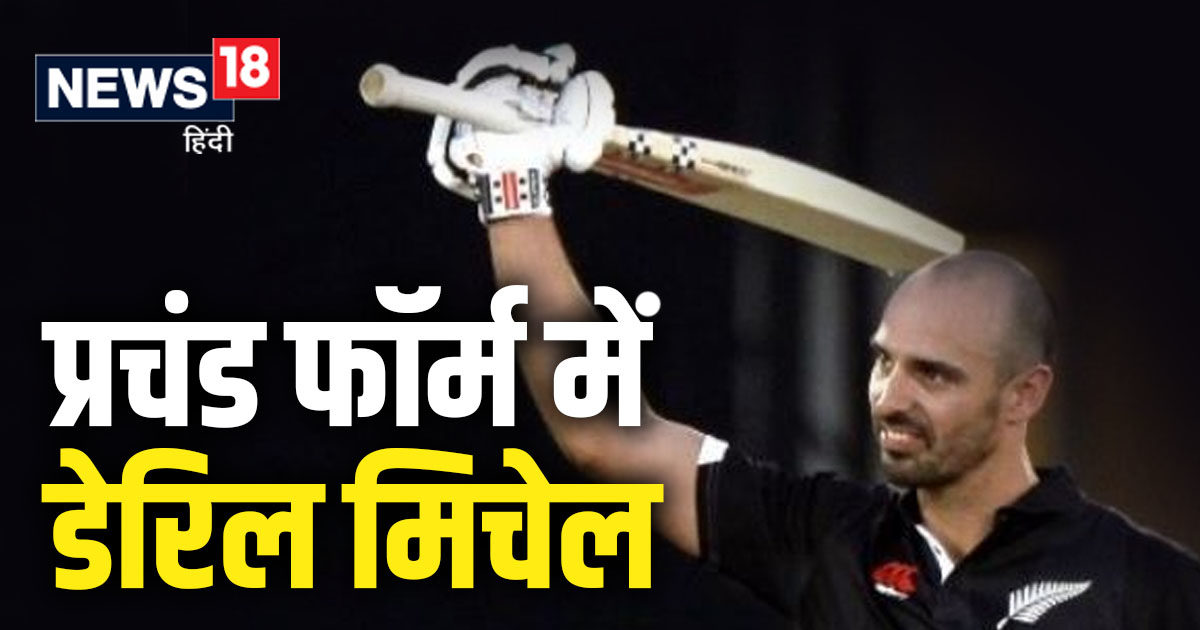 Landed in place of Kane Williamson… Hits second consecutive century, warns opponents before World Cup
