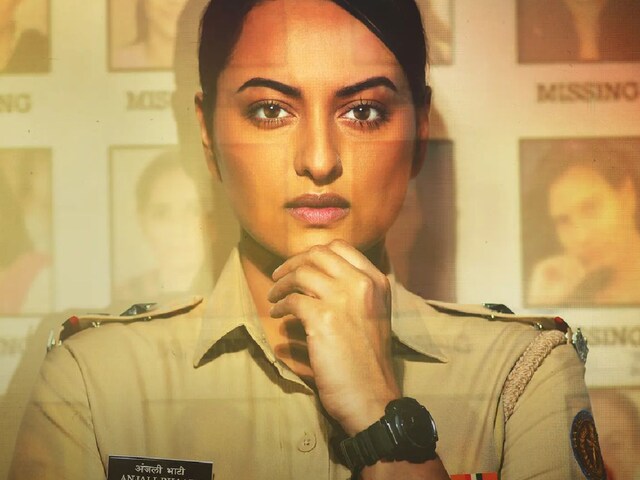 OTT पर सोनाक्षी सिन्हा की 'दहाड़', दमदार पुलिस ऑफिसर के अवतार में आएंगी नजर OTT पर सोनाक्षी सिन्हा की 'दहाड़', दमदार पुलिस ऑफिसर के अवतार में आएंगी नजर