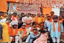 परशुराम जयंतीः अक्षय तृतीया पर सुंदरकांड का पाठ, दिलशाद गार्डन में भंडारा भी लगाया