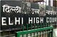 नाबाल‍िग की HC में याच‍िका, गर्भपात से इनकार, आरोपी से करना चाहती है शादी