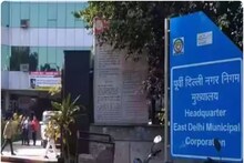 MCD Elections: मेयर और डिप्टी मेयर का चुनाव आज, कौन हासिल करेगा जीता का आंकड़ा AAP या BJP?