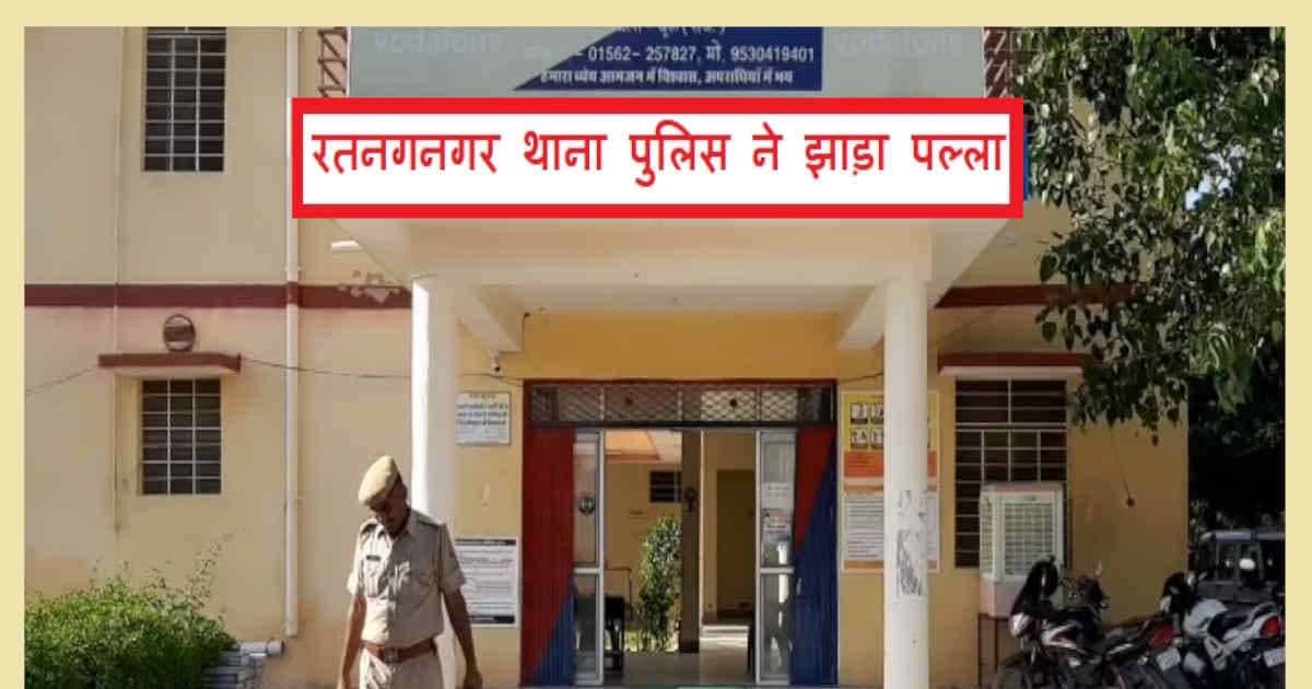 रात में राक्षस बना देवर, भाभी के पीछे-पीछे पहुंचा बाथरूम, फिर रोंगटे ...