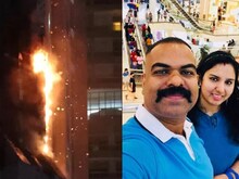दुबई: पड़ोसियों के लिए इफ्तार बना रहा था भारतीय दंपति, इमारत में लगी आग से मौत