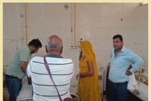 Rajasthan Big accident: डूंगरपुर में 3 बहनें तालाब में डूबी, तीनों की मौत, गांव में हाहाकार मचा