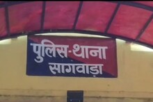 दुबई के शोरूम से 40 लाख से ज्‍यादा की चोरी, डूंगरपुर में दर्ज कराया गया मामला, जानें पूरी कहानी