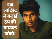 दुनिया के अरबपतियों को चुटकी में गरीब बना दिया! आखिर कौन है गोकुल पिल्लई?