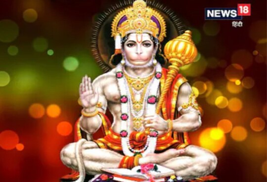हनुमान जयंती 2023