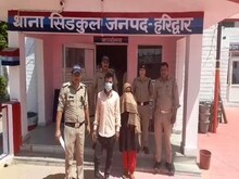 शारुफ के प्यार में पागल हुई रिंकी, बन गई हैवान और ले ली पति की ही जान