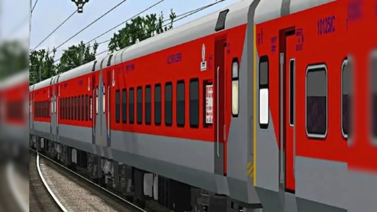 ट्रेन की टिकट बुक के बाद बदल गया प्लान तो कैंसिल करने की बजाय अपनाएं ये तरीका, बच जाएगा पूरा पैसा!