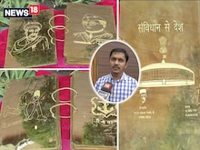 25 सांसद, 45 विधायक, 20 कलेक्टर,17 संविधान विशेषज्ञ, फिर पीतल पर उकेरा संविधान