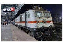 Indian Railways: रेलवे ने बिहार से गुजरने वाली कई ट्रेनों का रूट बदला, यात्रा करने से पहले देखें लिस्‍ट