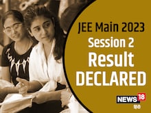 JEE Main 2023: जेईई मेन 2023 सेशन 2 का रिजल्ट जारी, 4 स्टेप में करें चेक