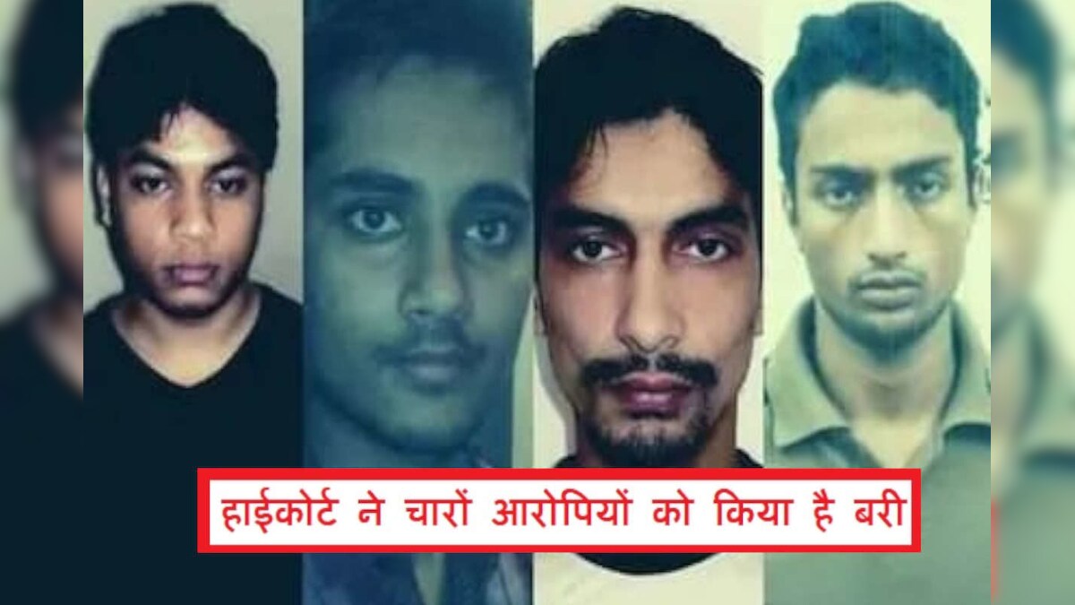 Jaipur Blast Case: HC के फैसले के खिलाफ गहलोत सरकार जाएगी सुप्रीम कोर्ट, अतिरिक्त महाधिवक्ता को हटाया