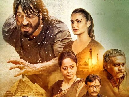  विद्युत जामवाल की फिल्म 'खुदा हाफिज: चैप्टर 2-अग्नि परीक्षा' को आप जी5 पर देख सकते हैं. आईएमडीबी ने 7.7 रेटिंग दी है.