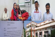 किडनी कांड की पीड़िता सुनीता को मिलेगा नया जीवन, मो. नसीम डोनेट करेंगे अपनी किडनी