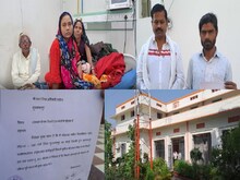 किडनी कांड की पीड़िता सुनीता को मिल गया किडनी डोनर, मो. नसीम ने लिया बड़ा फैसला