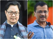 'फिर कोर्ट के खिलाफ भी कोर्ट जाओगे?' किरेन रिजिजू का अरविंद केजरीवाल पर हमला