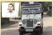राजस्थान: प्रेमी जोड़ा 1 महीने तक जंगल में पेड़ पर लटका रहा, किसी को नहीं चला पता, जानवर खा गए