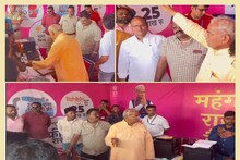 Video: BJP MLA मदन दिलावर ने बंद कराया महंगाई राहत कैम्प, लैपटॉप के वायर निकाले, केस दर्ज