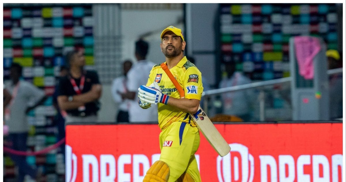 MS Dhoni on Retirement