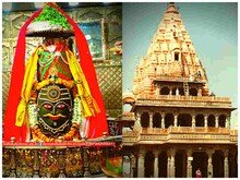 उज्जैन के स्थानीय भक्तों को राहत, आधार कार्ड दिखाकर कर सकेंगे महाकाल के दर्शन