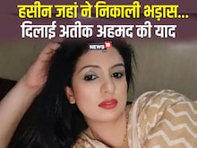 तेरा बुरा वक्त भी आएगा, देखूंगी कौन बचाता है... इंडियन पेसर की पत्नी का पाेस्ट