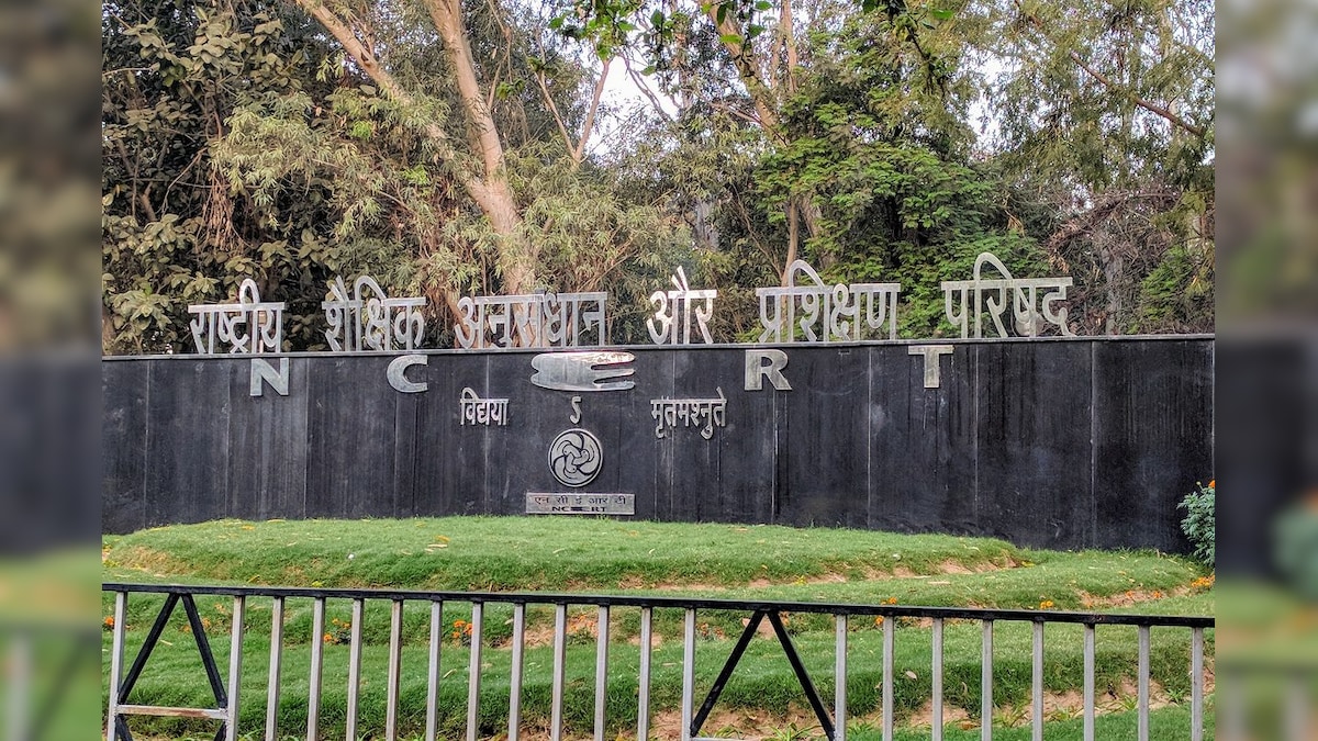 कैसे नेहरू के दौर में 07 संस्थाओं को मिलाकर बनी NCERT, क्यों फिर सुर्खियों में