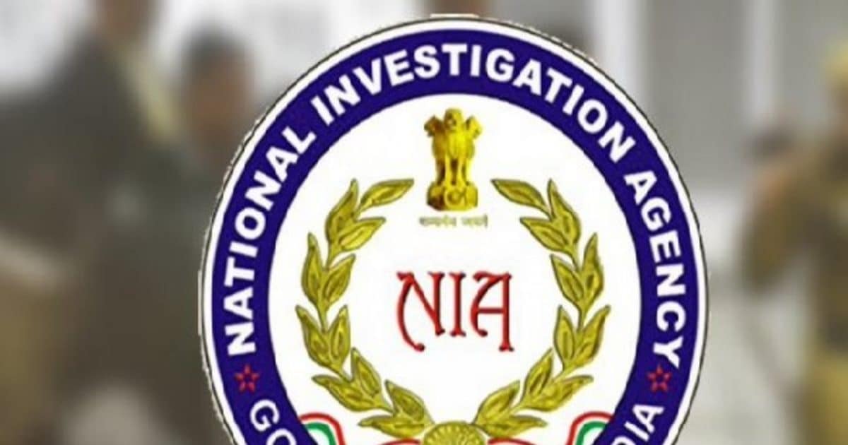 Naresh Singh Bhokta murder case: NIA raids seven locations, incriminating documents recovered