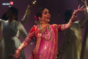 तस्वीरों में : NMACC के भव्य उद्घाटन समारोह में नीता अंबानी का खूबसूरत डांस परफॉर्मेंस