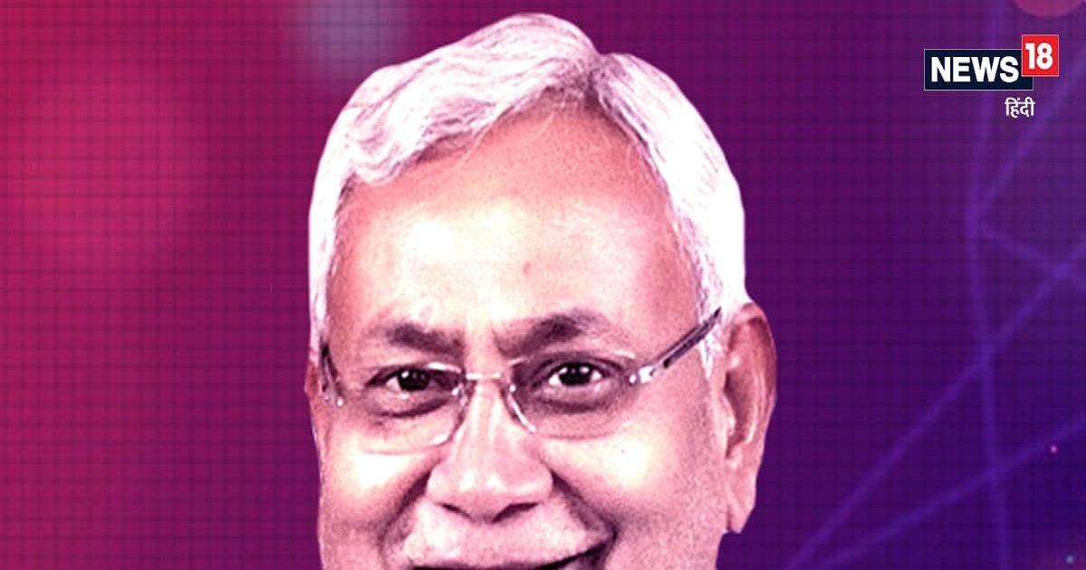 Trending news Lok Sabha Elections 2024 JPVP's path and Nitish Kumar