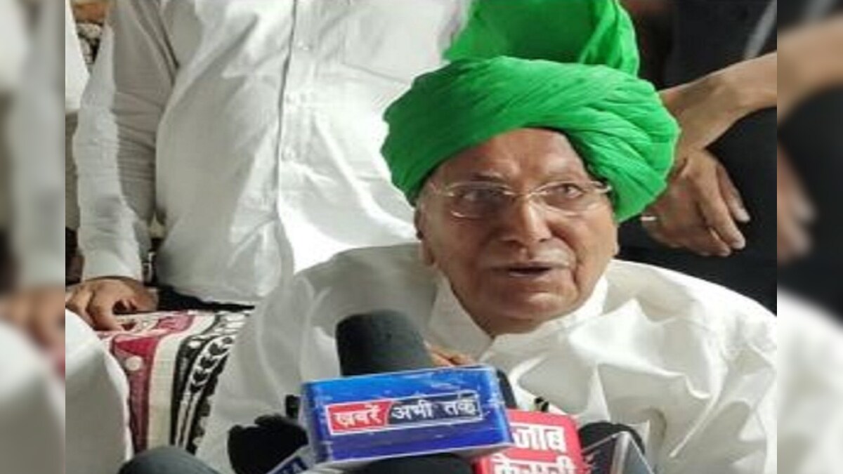 ओपी चौटाला का ऐलान: गठबंधन से नहीं परहेज, समान विचारधारा वाली पार्टियों के लिए द्वार खुले