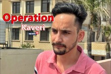 Operation Kaveri: हिमाचल के रोहित ने बताए सूडान के हालात, 850 Km की यात्रा के बाद शिप तक पहुंचा