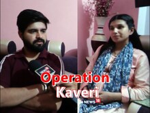 Operation Kaveri: हमीरपुर का दीपक गर्भवती पत्नी के साथ सकुशल घर लौटा