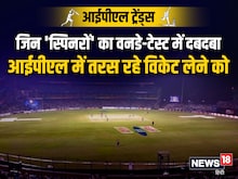 टेस्ट-वनडे में नंबर-1, IPL में नहीं चलता इन गेंदबाजों का जादू, इंजीनियर भी फेल