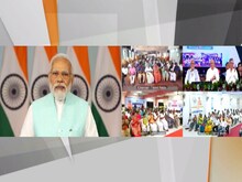 'सांस्कृतिक टकराव नहीं तालमेल बनाना है', सौराष्ट्र-तमिल संगमम में बोले PM मोदी