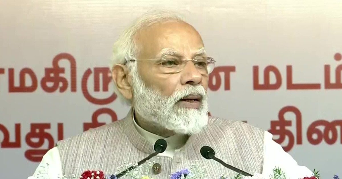 PM Narendra Modi: प्रधानमंत्री नरेंद्र मोदी ने चेन्नई को दी 5200 करोड़ की  परियोजनाओं की सौगात - Pm narendra modi hyderabad vande bharat chennai  airport new terminal – News18 हिंदी