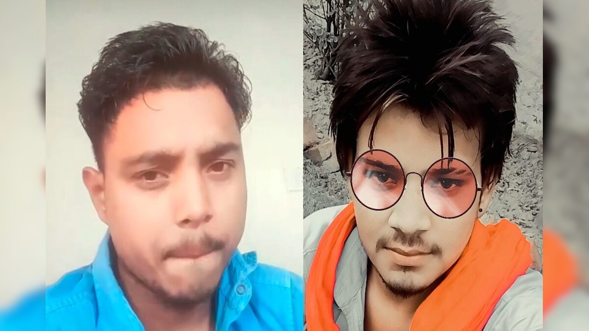 दोस्त की बर्थडे पार्टी में गए 2 चेचेरे भाइयों के शव रेलवे ट्रैक पर मिले, एक के दो बच्चे थे, दूसरे की चल रही थी शादी की बात