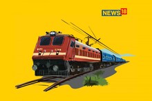 Train Alert: पटना-अहमदाबाद वीकली समर स्पेशल ट्रेन का फेरा घटा, अब इस तारीख से चलेगी ट्रेन