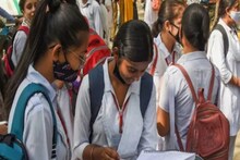 UP Board Result 2023: लखनऊ, कानपुर, वाराणसी, गोरखपुर, आगरा समेत 75 जिलों की टॉपरों की लिस्‍ट देखी आपने ?