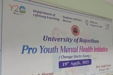 छात्र क्‍यों हो रहे हैं डिप्रेशन के शिकार, युवाओं को इससे कैसे बचाया जाए?