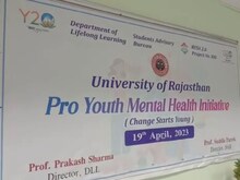 छात्र क्‍यों हो रहे हैं डिप्रेशन के शिकार, युवाओं को इससे कैसे बचाया जाए?