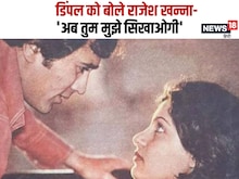सुपरस्टार पति को नसीहत देना पड़ा था डिंपल कपाड़िया को भारी, मांगनी पड़ी माफी