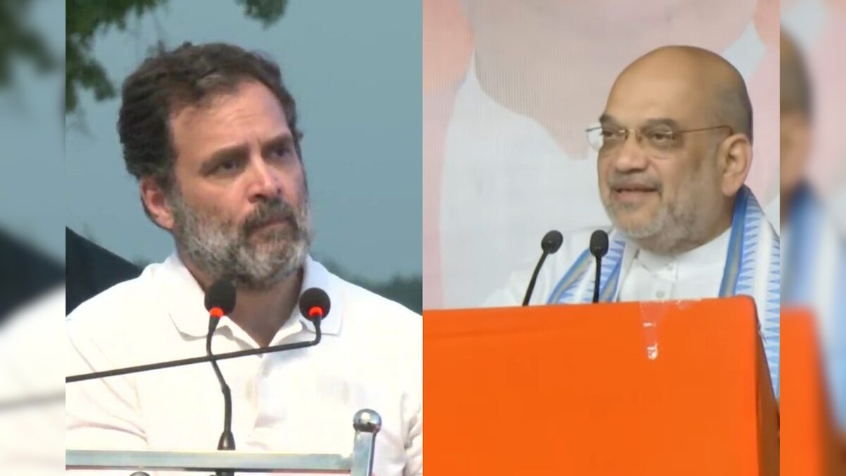 राहुल के कमीशन की सरकार बयान पर भड़के गृहमंत्री शाह, कहा- ......कोर्ट जाएं, जनता को न करें गुमराह