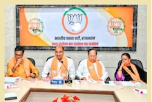 Rajasthan BJP: सीपी जोशी के फरमान से मचा हड़कंप, कार्यकर्ताओं को सख्त हिदायत, नो स्लोगन-नो पब्लिसिटी